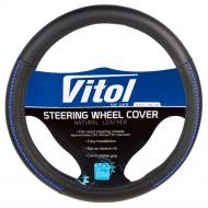 Чехол на руль Vitol VLU-1909134 BK/BL M черный