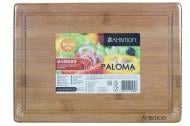 Дошка кухонна Ambition Paloma 28x20x1,5 см, бамбук