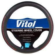 Чехол на руль Vitol VLU-1909134 BK/RD M черный