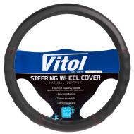 Чехол на руль Vitol VLU-1909339 BK L черный