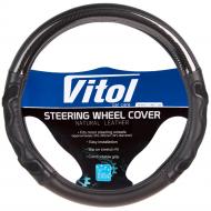 Чехол на руль Vitol VLU-2003227 BK M черный