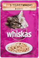 Корм Whiskas з яловичиною в соусі 7835 100 г