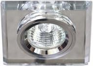 Світильник точковий Feron MR16 8170-2/(CD3006) GU5.3 срібний