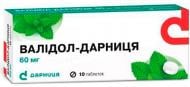 Валідол-Дарниця по 60 мг №10 таблетки 60 мг