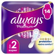 Прокладки гігієнічні Always Platinum Super (розмір 2) 14 шт.