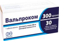 Вальпроком 300 хроно в/плів. обол., прол./д. №100 (10х10) таблетки
