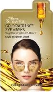 Патчи под глаза 7th Heaven Renew You Gold Radiance 2 шт.