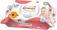 Вологі серветки Свіжанка Baby 120 шт. Вологі серветки Свіжанка Baby 120 шт.