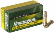 Патроны Remington Arms Golden Bullet .22 LR HP 36 г (2.3 г) 50 шт.