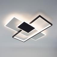 Люстра потолочная ESLLSE LAMPARAS 3L 3x90 Вт LED-модуль белый/черный 10559