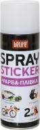 Краска аэрозольная Spray Sticker BeLife 400 мл R5 Белый