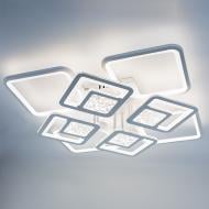 Люстра потолочная ESLLSE TETRA TWIST ICE 8x165 Вт LED-модуль белый 10584