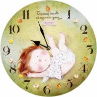 Часы настенные Фруктовое настроение. Яблочный дождь Gapchinska