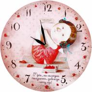 Часы настенные Фруктовое настроение. Клубничные мечты Gapchinska