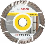 Диск алмазний відрізний Bosch Standard Universal 125x2,0x22,2 2608615060