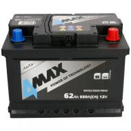 Акумулятор автомобільний 4MAX 62Ah 550A 12V BAT62550R4MAX «+» праворуч (BAT62550R4MAX)