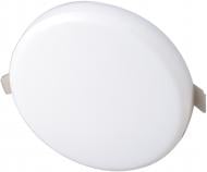 ВИТРИНА! Светильник точечный Светкомплект RT 025R LED 25 Вт 6000 К белый