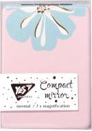 Дзеркало косметичне YES Allegro 6,3х8,5 см 707294 прямокутне Дзеркало косметичне YES Allegro 6,3х8,5 см 707294 прямокутне