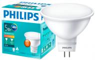 Лампа светодиодная Philips ESS 5 Вт MR16 матовая GU5.3 220 В 2700 К