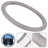 Чехол на руль Vitol 396 GY M серый