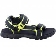 Сандалии Jack Wolfskin SEVEN SEAS 3 K 4040061_1176 р.33
