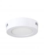 Светильник потолочный Goldlux Rigel LED-модуль белый 336057