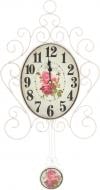Часы настенные Rose