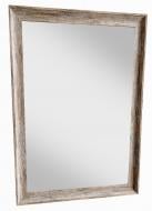 Арт-Сервіс ЭЗ-00890