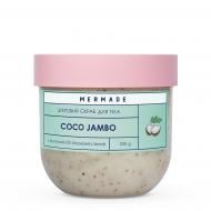 Скраб для тела сахарный Mermade Сахарный скраб для тела MERMADE Coco Jambo 250 г 250 г