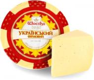 Сыр твердый ТМ Шостка Украинский 50% весовой