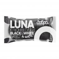 Губка для кухни Добра господарочка LUNA Black & White 4 шт.