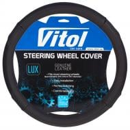 Чехол на руль Vitol VL 567 BK/RD M черный с красным