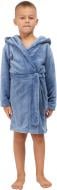 Халат детский для мальчика Roksana Ушки №0051/90059 р.134-140 джинс