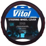 Чехол на руль Vitol VL 578 BK M черный