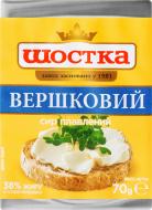 Сир ТМ Шостка плавлений Вершковий 38% 70 г