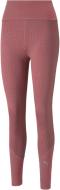 Лосины Puma RUN REFLECTIVE HW FULL TIGHT 52084225 р.M коралловый