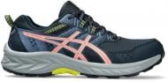 Кросівки жіночі демісезонні Asics GEL-VENTURE 9 1012B313_405 р.37,5 сині