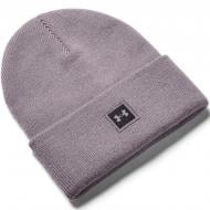 Шапка Under Armour 1356707-585 р.OS сірий