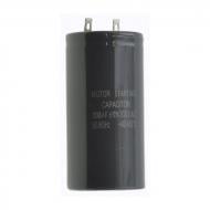 Конденсатор EMT CD-60 200 mkf ~ 300 VAC (±5%) пусковой