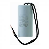 Конденсатор EMT CBB-60 16 mkf - 450 VAC (±5%) гибкие выводы