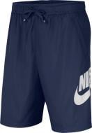 Шорти Nike M NSW CE SHORT WVN HYBRID CJ4440-410 р. 2XL темно-синій Шорти Nike M NSW CE SHORT WVN HYBRID CJ4440-410 р. 2XL темно-синій