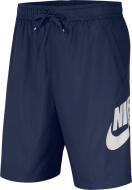 Шорты Nike M NSW CE SHORT WVN HYBRID CJ4440-410 р. S темно-синий