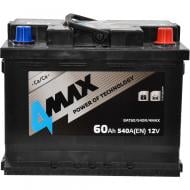 Аккумулятор автомобильный 4MAX 60Ah 540A 12V BAT60540R4MAX «+» справа (BAT60540R4MAX)