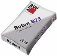 Бетон сухой Baumit Beton B25, 25 кг