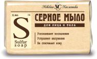 Мыло Невская Косметика Серное 90 г 1 шт./уп. Мыло Невская Косметика Серное 90 г 1 шт./уп.