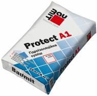 Гидроизоляционная смесь Baumit Protect A1