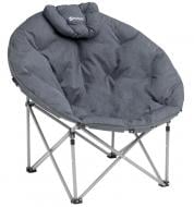 Кресло раскладное Outwell Kentucky Lake 104x70x94 см