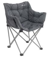 Кресло раскладное Outwell Sardis Lake 73x57x93 см