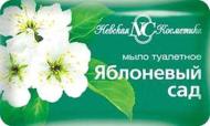 Мыло Невская Косметика Яблоневый сад 90 г 1 шт./уп. Мыло Невская Косметика Яблоневый сад 90 г 1 шт./уп.
