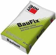 Клей для теплоизоляции Baumit BauFix 25 кг